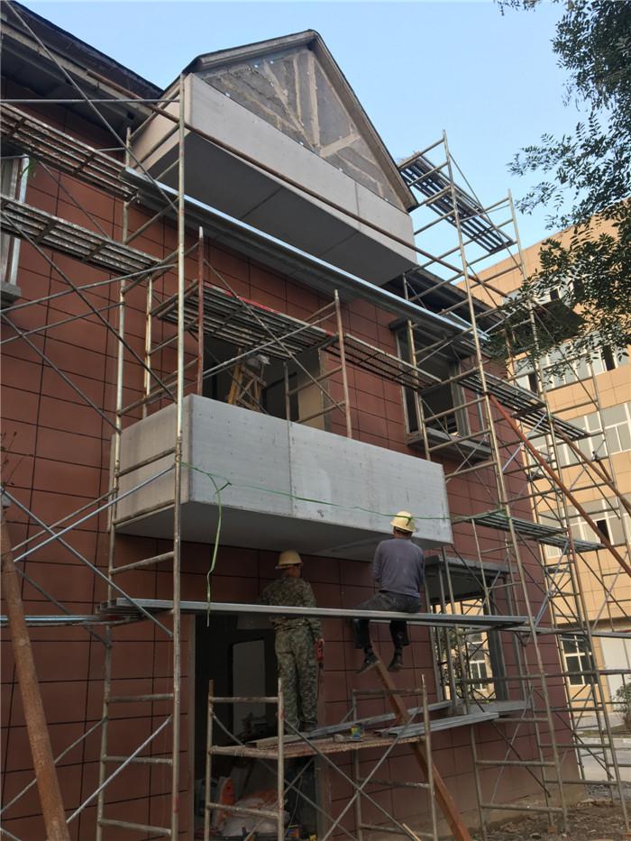 集成房外墻裝飾施工